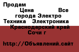 Продам HP ProCurve Switch 2510-24 › Цена ­ 10 000 - Все города Электро-Техника » Электроника   . Краснодарский край,Сочи г.